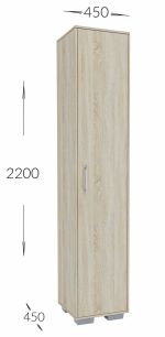 Předsíňová stěna KENAI satin Předsíňová stěna KENAI satin
