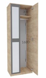 Ložnicová sestava BOXBY, barva bílá mat/dub coastland satin Ložnicová sestava BOXBY, barva bílá mat/dub coastland satin