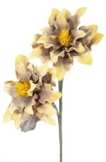 Umělá květina DAHLIA V2 90 CM žlutá Umělá květina DAHLIA V2 90 CM žlutá