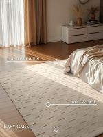 Kusový koberec Villeroy & Boch Scala 106265 White - 200x300 cm Kusový koberec Villeroy & Boch Scala 106265 White - 200x300 cm