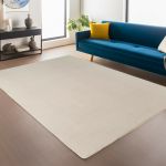 Kusový koberec Joy 1400 cream - 120x160 cm Kusový koberec Joy 1400 cream - 120x160 cm