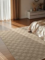 Kusový koberec Villeroy & Boch Scala 106266 Grey Beige - 120x170 cm Kusový koberec Villeroy & Boch Scala 106266 Grey Beige - 120x170 cm