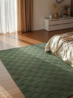 Kusový koberec Villeroy & Boch Scala 106268 Green - 200x300 cm Kusový koberec Villeroy & Boch Scala 106268 Green - 200x300 cm