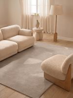 Kusový koberec Ted Baker Kensington 106400 Beige - 160x230 cm Kusový koberec Ted Baker Kensington 106400 Beige - 160x230 cm