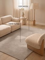 Kusový koberec Ted Baker Kensington 106400 Beige - 160x230 cm Kusový koberec Ted Baker Kensington 106400 Beige - 160x230 cm