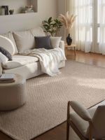Kusový koberec Lyon Beans 106315 Natural Beige z kolekce Elle - 160x230 cm Kusový koberec Lyon Beans 106315 Natural Beige z kolekce Elle - 160x230 cm