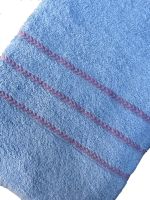 Osuška Pruhy růžové 70x130 cm modrá Osuška Pruhy růžové 70x130 cm modrá