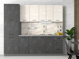 Kuchyně ALIMENA 240 barva beton tmavý/světlý