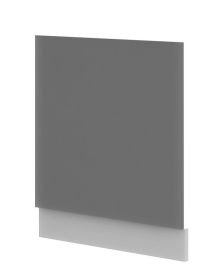 Kuchyňská dvířka na myčku Daja 570x596 Kuchyňská dvířka na myčku Daja 570x596