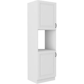 Kuchyňská skříň Stipe na vestavenou troubu 60 DP 210 2F bílá Kuchyňská skříň Stipe na vestavenou troubu 60 DP 210 2F bílá