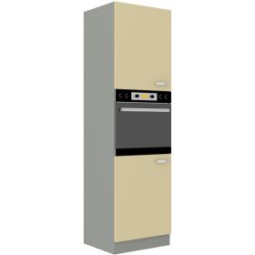 Kuchyňská skříň Karpo na vestavenou troubu 60 DP 210 2F krémový lesk/šedá Kuchyňská skříň Karpo na vestavenou troubu 60 DP 210 2F krémový lesk/šedá