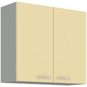 Kuchyňská skříňka Karpo 80 G 72 2F krémový lesk/šedá Kuchyňská skříňka Karpo 80 G 72 2F krémový lesk/šedá