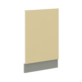 Kuchyňská dvířka Karpo ZM 570x446 krémový lesk/šedá Kuchyňská dvířka Karpo ZM 570x446 krémový lesk/šedá