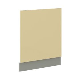 Kuchyňská dvířka Karpo ZM 570x596 krémový lesk/šedá Kuchyňská dvířka Karpo ZM 570x596 krémový lesk/šedá