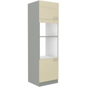 Kuchyňská skříňka Karpo 60 DPM 210 2F krémový lesk/šedá Kuchyňská skříňka Karpo 60 DPM 210 2F krémový lesk/šedá