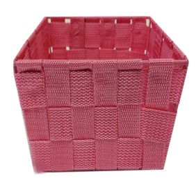 Košík růžový 23x15x11 Košík růžový 23x15x11