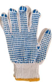 Zahradní rukavice 22 cm bílé-modré Zahradní rukavice 22 cm bílé-modré