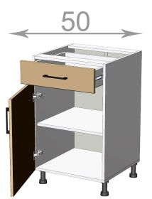 dolní skříňka se šuplíkem š.50, v.82, Horizon LDD11S5082, bílá/ořech světlý dolní skříňka se šuplíkem š.50, v.82, Horizon LDD11S5082, bílá/ořech světlý