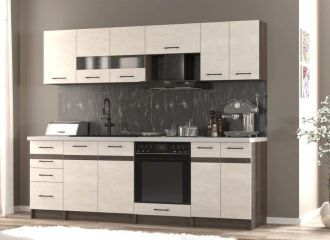 Kuchyně VALIA 240 barva dub ristretto/kámen Kuchyně VALIA 240 barva dub ristretto/kámen
