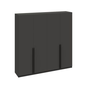 ELEGANT D vysoká šatní skříň 4D antracit ELEGANT D vysoká šatní skříň 4D antracit