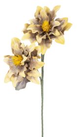 Umělá květina DAHLIA V2 90 CM žlutá Umělá květina DAHLIA V2 90 CM žlutá
