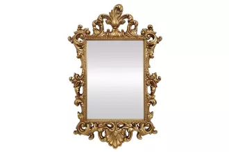 Nástěnné zrcadlo OPULENT 125 CM zlaté Nástěnné zrcadlo OPULENT 125 CM zlaté