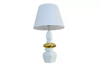 Stolní lampa s nastavitelným stínidlem STONES OF ZEN 70 CM bílá/zlatá Stolní lampa s nastavitelným stínidlem STONES OF ZEN 70 CM bílá/zlatá